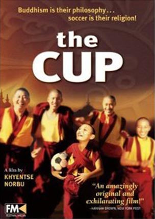 The Cup DVD