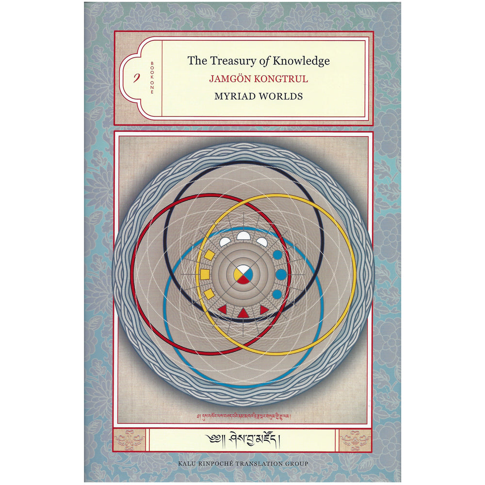 The Treasury of Knowledge: Book 1