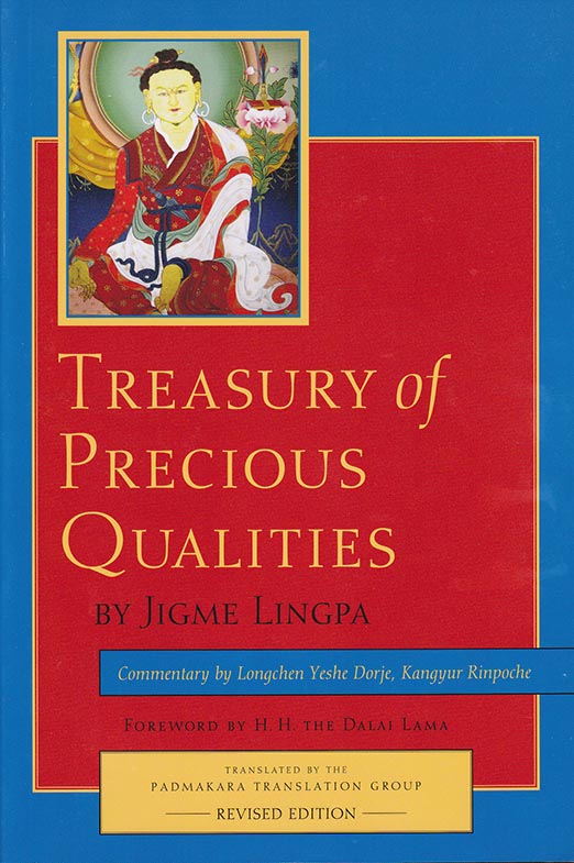 Treasury of Precious Qualities: Book One