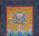 Yellow Throne Cover Set of 4 Khadi Chinese Brocade
