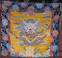 Yellow Throne Cover Set of 4 Pema Chandan Brocade