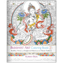 Buddhist Art Coloring Book - 2