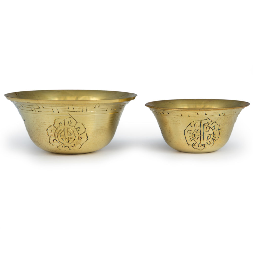 Engraved Brass Offering Bowls