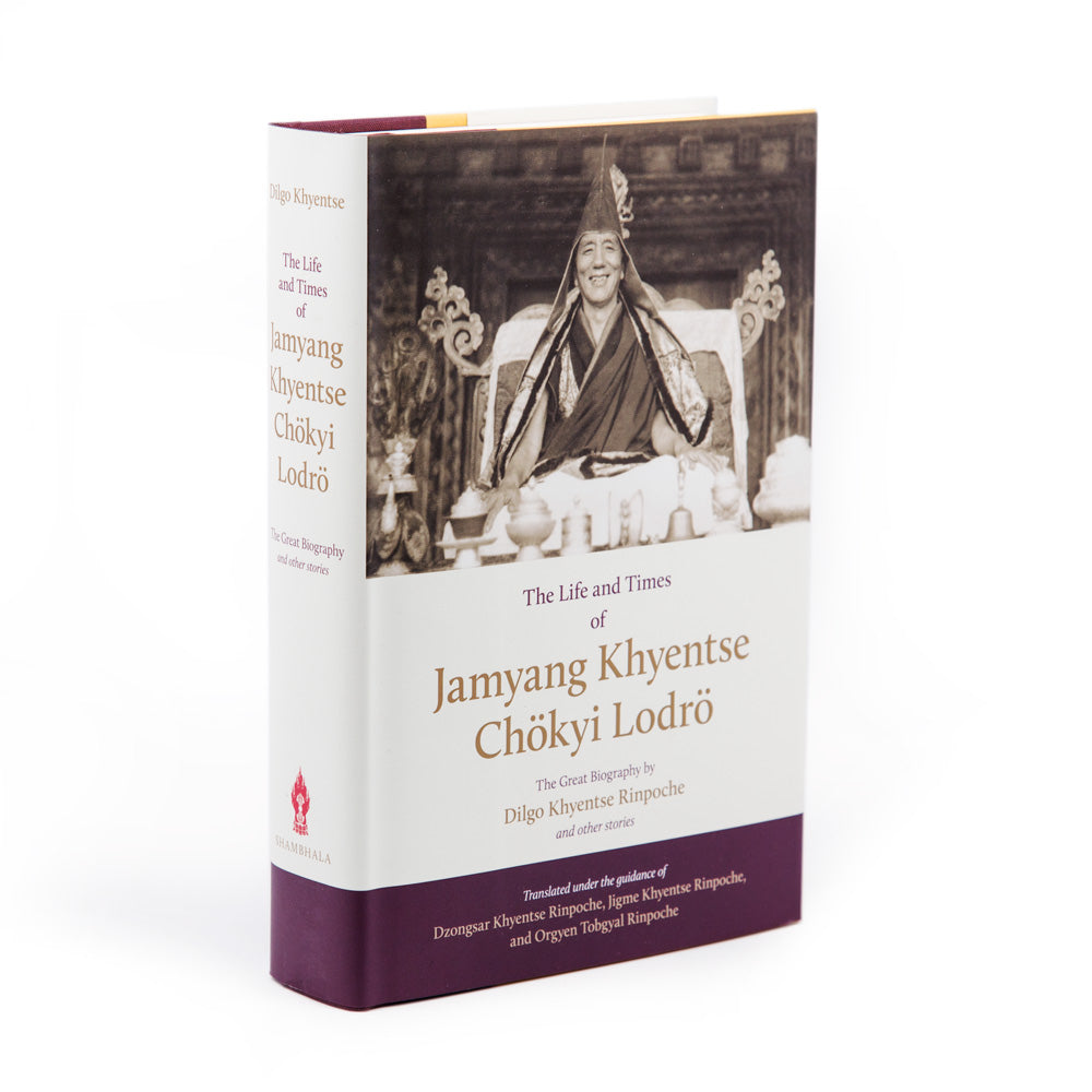 Biography of Jamgyang Khyentse Chokyi Lodro