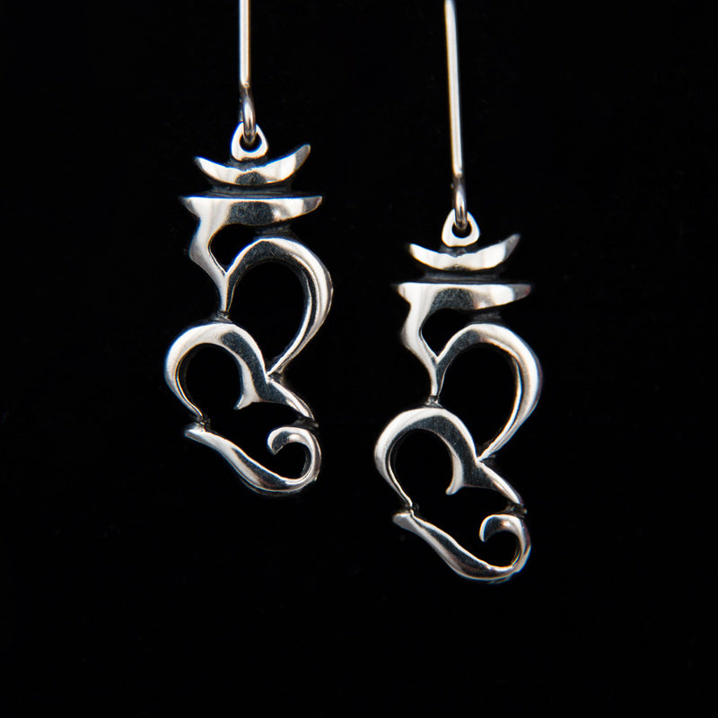 Hung Syllable Earrings