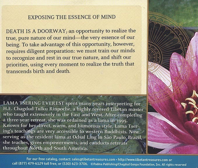 Exposing the Essence of Mind CDs