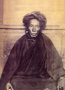 Terton Sogyal Lerab Lingpa Black and White Photo