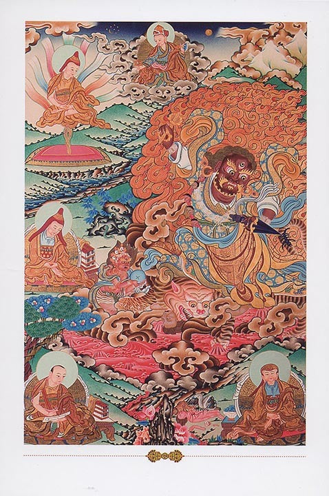 Guru Dorje Drolo Card