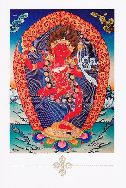 Dorje Phagmo Card