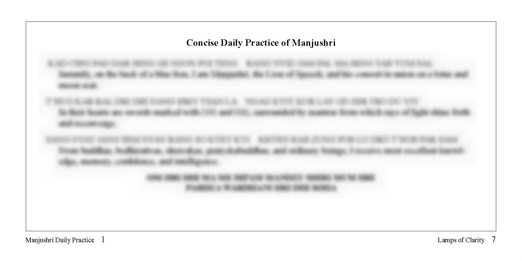 Concise Manjushri Text