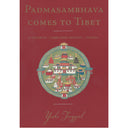 Padmasambhava Comes to Tibet