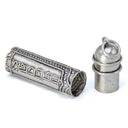 Vertical Tubular Gau