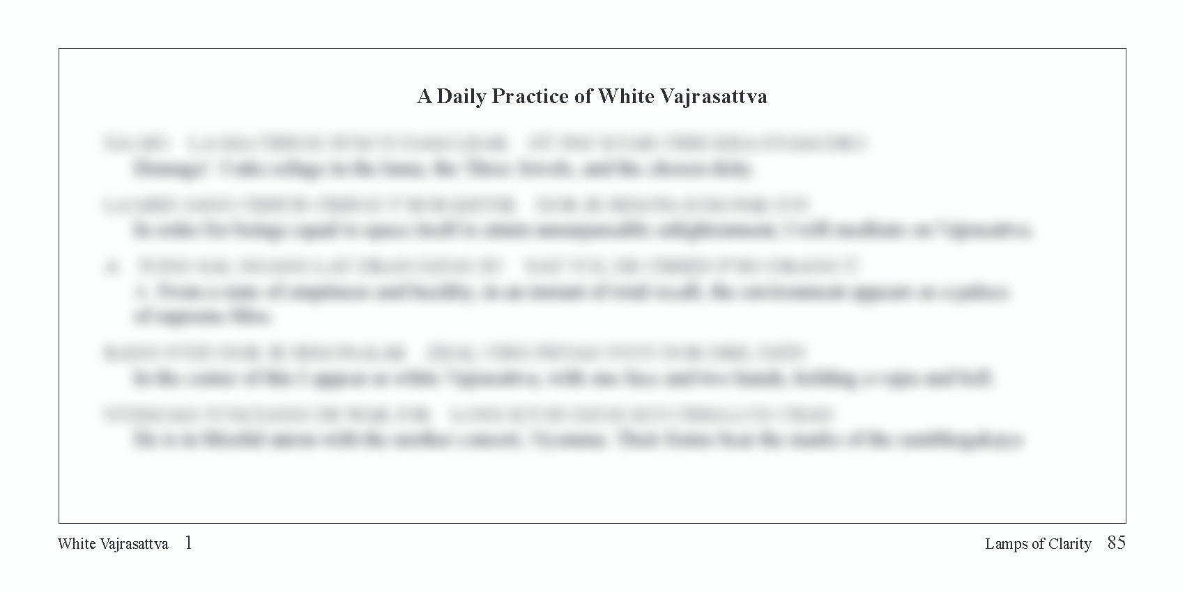 Concise White Vajrasattva Text