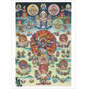 Zhi-T'hro Mandala - Giclee Print A4 & A3